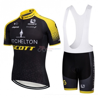 Scott Cycling Jersey Kit Short Sleeve 2018 Yellow and Black