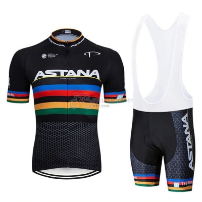 UCI Mondo Campione Movistar Cycling Jersey Kit Short Sleeve 2019 Black White