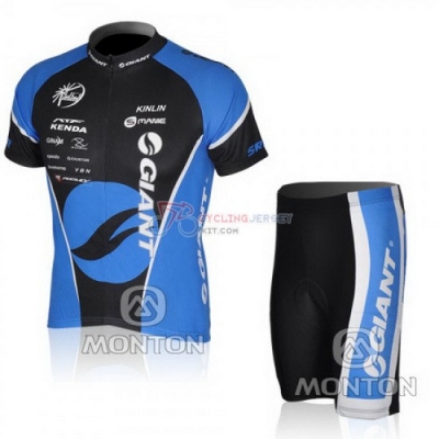 Giant Cycling Jersey Kit Short Sleeve 2010 Black And Blue