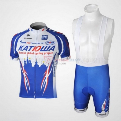 Katusha Cycling Jersey Kit Short Sleeve 2010 Blue And White