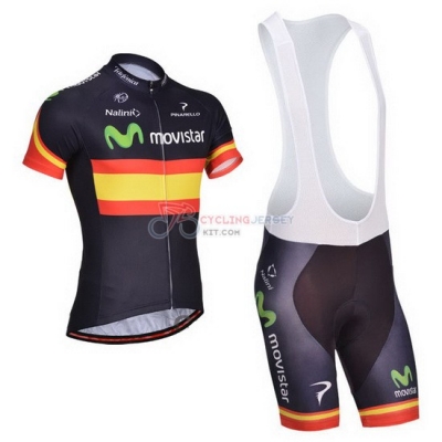 Movistar Cycling Jersey Kit Short Sleeve 2014 Black And Yellow