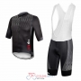 2017 RH+ Cycling Jersey Kit Short Sleeve gray and black