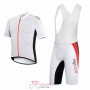 2017 RH+ Cycling Jersey Kit Short Sleeve white