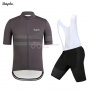 Rapha Cycling Jersey Kit Short Sleeve 2019 Dark Gray