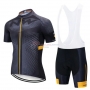 Northwave Cycling Jersey Kit Short Sleeve 2020 Gray Black Yellow