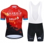 Bahrain Victorious Cycling Jersey Kit Short Sleeve 2021 Red