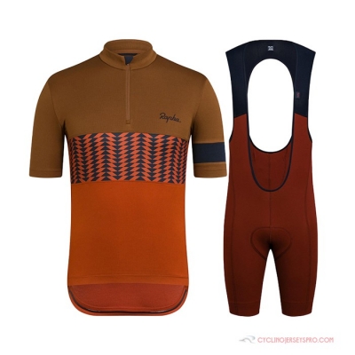 Rapha Cycling Jersey Kit Short Sleeve 2021 Brown Orange