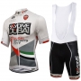 Sky Cycling Jersey Kit Short Sleeve 2017 dive Dubai white