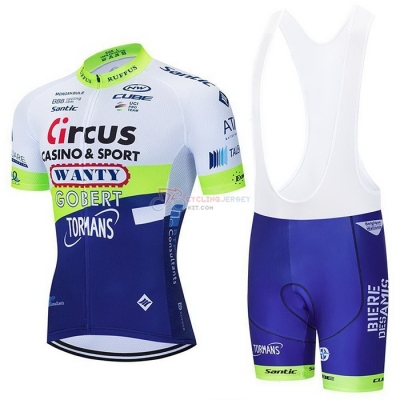Wanty-Gobert Cycling Team Cycling Jersey Kit Short Sleeve 2021 Blue White Yellow