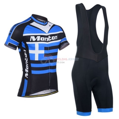 Greece Cycling Jersey Kit Short Sleeve 2014