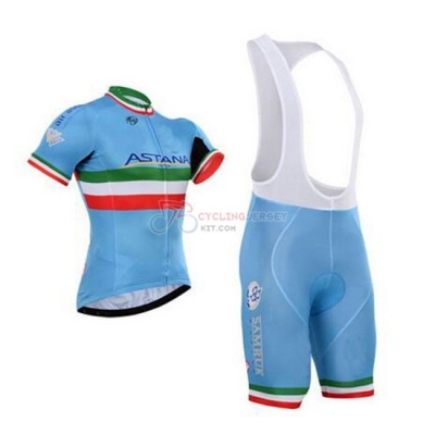 Astana Cycling Jersey Kit Short Sleeve 2016 Blue And Green