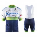GreenEDGE Cycling Jersey Kit Short Sleeve 2016 White And Blue
