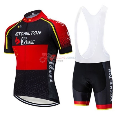 Mitchelton Scott Campione China Cycling Jersey Kit Short Sleeve 2020