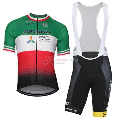 Astana Campione Italy Cycling Jersey Kit Short Sleeve 2018