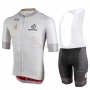 Castelli UAE Tour Cycling Jersey Kit Short Sleeve 2019 White