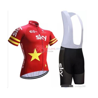 China Cycling Jersey Kit Short Sleeve 2018 Red
