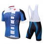 Coconut Ropamo Cycling Jersey Kit Short Sleeve 2019 Blue White