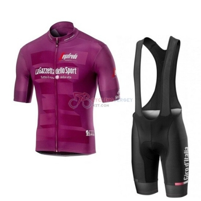 Giro d'Italia Cycling Jersey Kit Short Sleeve 2019 Purple