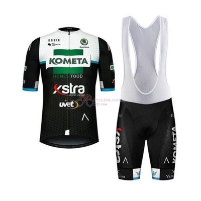 Kometa Xstra Cycling Jersey Kit Short Sleeve 2020 Black White Green