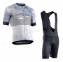 Northwave Cycling Jersey Kit Short Sleeve 2020 Gray White