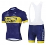 Novo Nordisk Cycling Jersey Kit Short Sleeve 2021 Blue Yellow