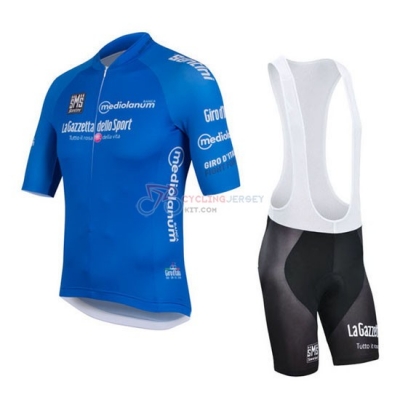 Giro D'Italia Cycling Jersey Kit Short Sleeve 2016 Blue