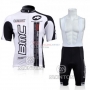 BMC Cycling Jersey Kit Short Sleeve 2010 White