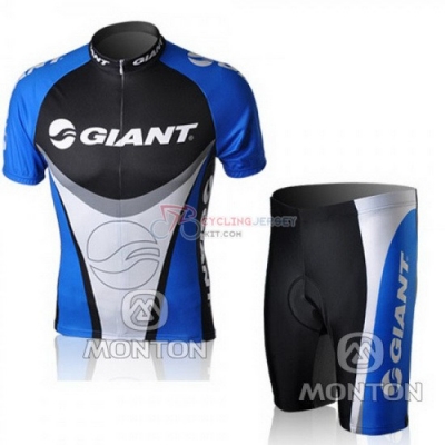 Giant Cycling Jersey Kit Short Sleeve 2010 Black And Sky Blue