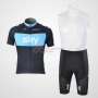 Sky Cycling Jersey Kit Short Sleeve 2012 Black And Sky Blue