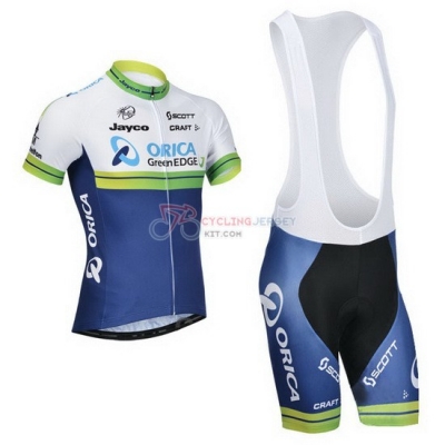 Greenedge Cycling Jersey Kit Short Sleeve 2014 White And Blue