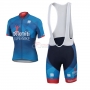 Dolomiti Superbike Short Sleeve Cycling Jersey and Bib Shorts Kit 2017 blue