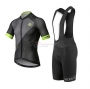 Merida Cycling Jersey Kit Short Sleeve 2020 Yellow Black
