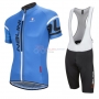 Nalini Cycling Jersey Kit Short Sleeve 2016 Black And Blue