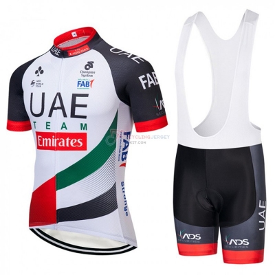 UCI Mondo Champion UAE Cycling Jersey Kit Short Sleeve 2018 White