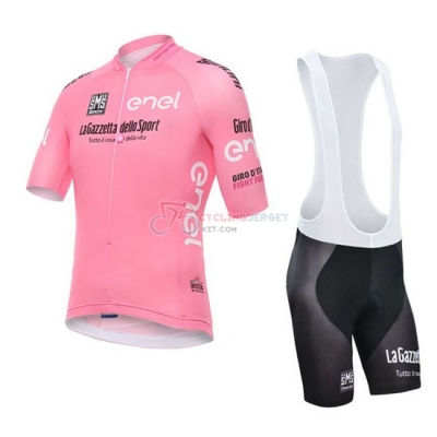 Giro D'Italia Cycling Jersey Kit Short Sleeve 2016 Pink