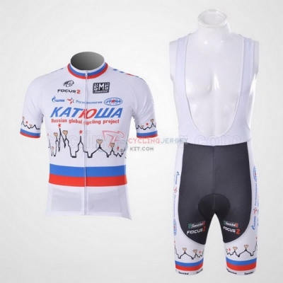 Katusha Cycling Jersey Kit Short Sleeve 2010 White