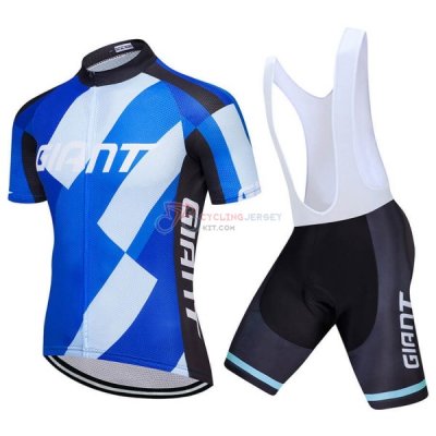 Giant Cycling Jersey Kit Short Sleeve 2018 Blue