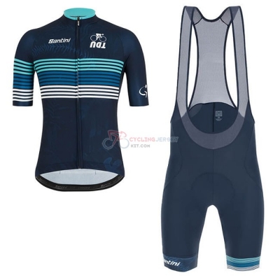 Tour Down Under Cycling Jersey Kit Short Sleeve 2019 Blue