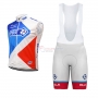 Wind Vest 2017 FDJ blue and red