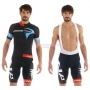 Pinarello Cycling Jersey Kit Short Sleeve 2015 Black And Sky Blue