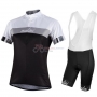 Women Cycling Jersey Kit Nalini Short Sleeve 2016 Silver And Black