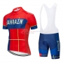 Bahrain Merida Cycling Jersey Kit Short Sleeve 2019 Red