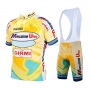 Mercatone Uno Cycling Jersey Kit Short Sleeve 2019 Yellow