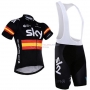 Sky Cycling Jersey Kit Short Sleeve 2016 Black And Yellow