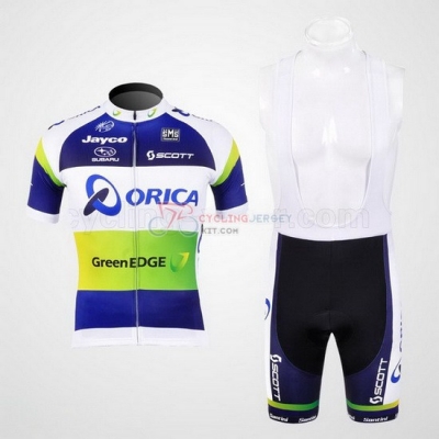 Greenedge Cycling Jersey Kit Short Sleeve 2012