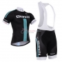 Bianchi Cycling Jersey Kit Short Sleeve 2014 Black And Green