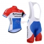 Giant Cycling Jersey Kit Short Sleeve 2015