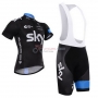 Sky Cycling Jersey Kit Short Sleeve 2015 Sky Blue And Black