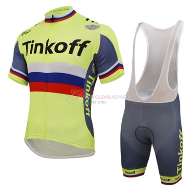 Thinkoff Cycling Jersey Kit Short Sleeve 2016 Yellow And Gray