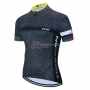 Northwave Cycling Jersey Kit Short Sleeve 2020 Gray Black White